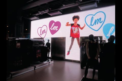 Primark, Tottenham Court Road/Oxford Street